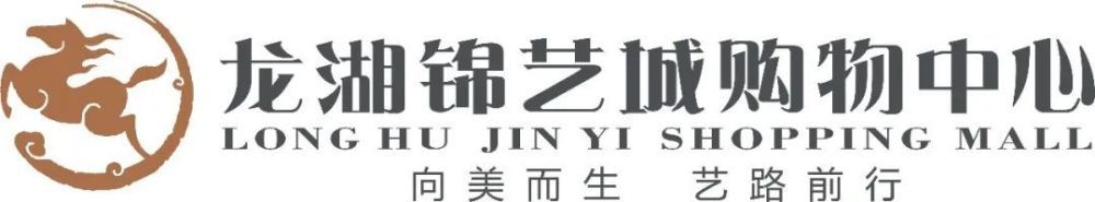 曼联在本赛季因为一些比赛的胜利而备受打击，尤其是在近几周对阵纽卡和伯恩茅斯的失利。